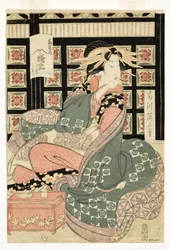 Cortesanas del burdel Ogiya, c.1810-15